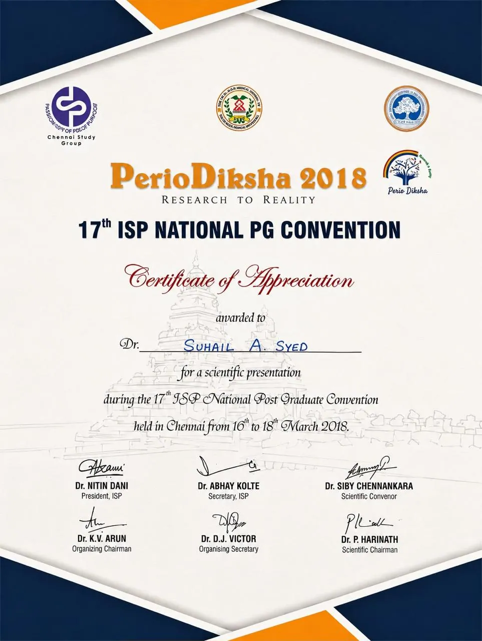 Redesign Dental Clinics award